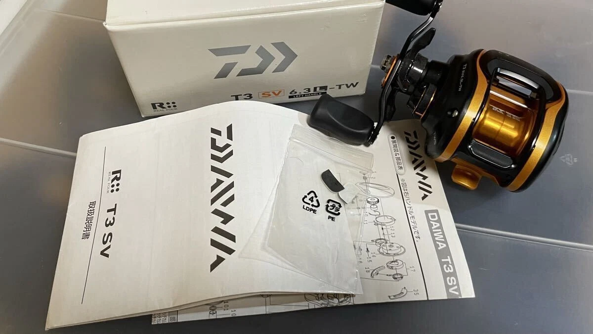 Daiwa T3 for sale - eBay