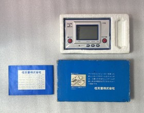 Nintendo Game & Watch Fire FIRE Excellent Screen Condition