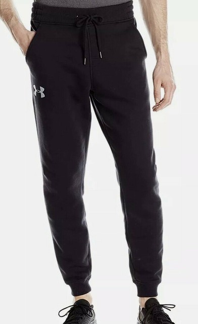 ua perpetual loose joggers
