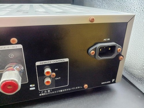 Marantz PM7005 Integrierter Verstärker Guter Zustand Gebraucht W/Remote - Bild 6 von 7