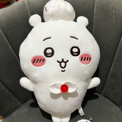 NEW Chiikawa Hachiware rabbit whip cream Birthday Plush Toy set of