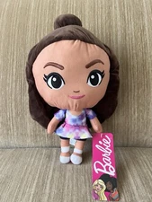 Barbie Chibi Plush Doll 12" Toy Factory Brown Hair Brand NWT
