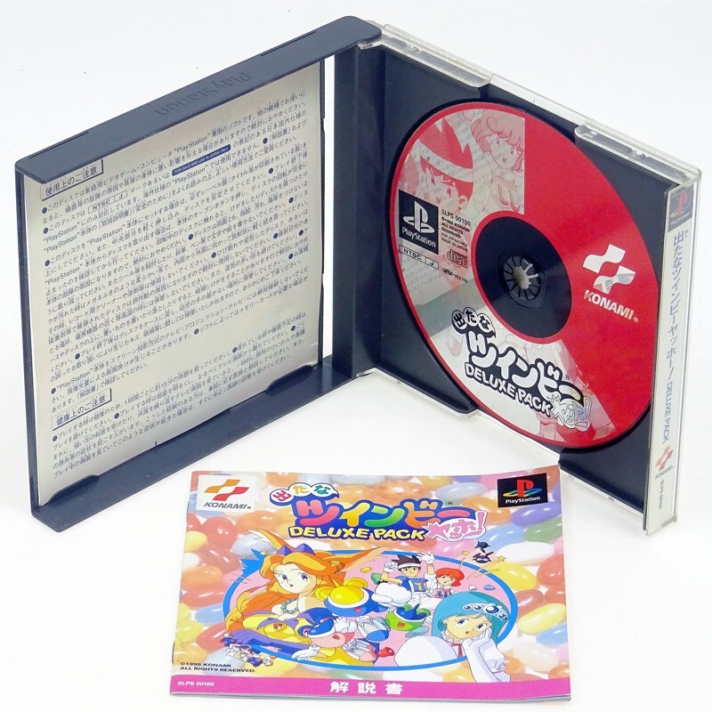 DETANA TWINBEE YAHHO! DELUXE PACK SONY PLAYSTATION 1 (PS1