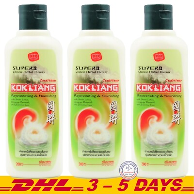 Kok Liang Chinese Ginseng Herbal Conditioner 200ml x 3