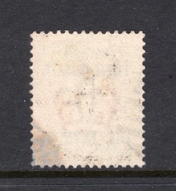 Protectorado OIL RIVERS SG#1 Fournier FORGERY Foto 2 de 2