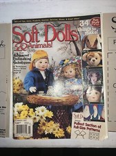 Vintage Soft Dolls Animals Magazine, Summer 1997