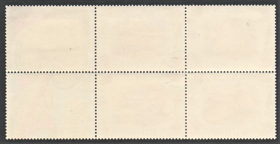 Bloque de sellos usados, goma completa " PECES" Dubai, Emiratos Árabes Unidos 1969 Foto 3 de 3