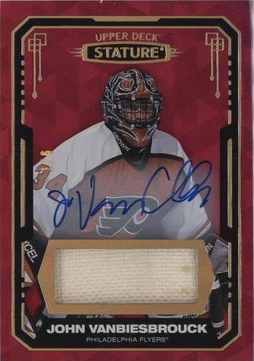 Red Design Variant Auto Material