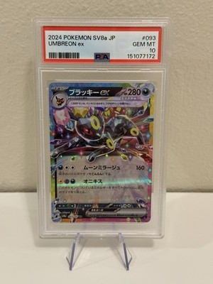 PSA 10 Umbreon ex #093/187 Terastal Festival sv8a Pokémon Scarlet