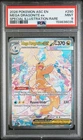 2026 POKEMON ASCENDED HEROES SPECIAL ILLUSTRATION RARE MEGA DRAGONITE EX PSA 9