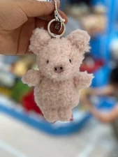 Little Pig Soft Plush Bag Charm Keychain Gift Toy NWT With Dust Bag