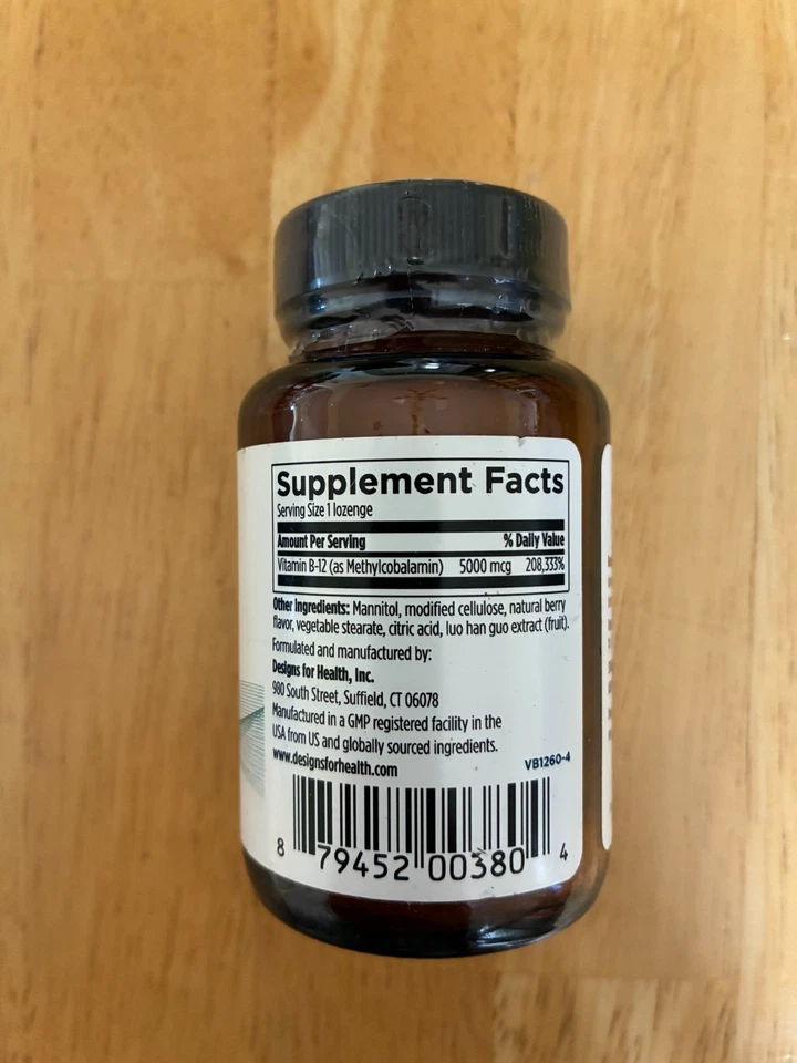 Designs for Health пастилки с витамином B12 — витамины B12 5000 мкг метилкобаламин - Изображение 2 из 3