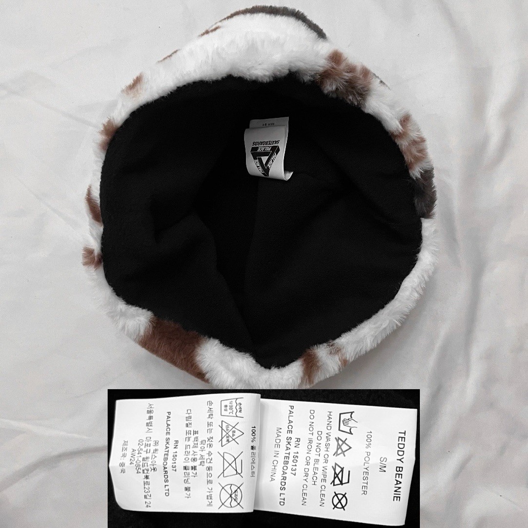 Palace Skateboards Teddy Beanie Hat Fur Cap - Cow Print - New