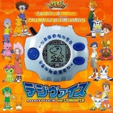 Unopened Digital Monster Digivice Ver Complete