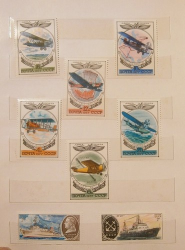 Vladimir Lenin Vintage MNH 180 Stamp Collection Authentic Russian Album - Picture 9 of 12