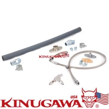 Turbo Oil Feed & Drain line kit For Garrett GT37R GT40R GT42R GT45R GT47R BB