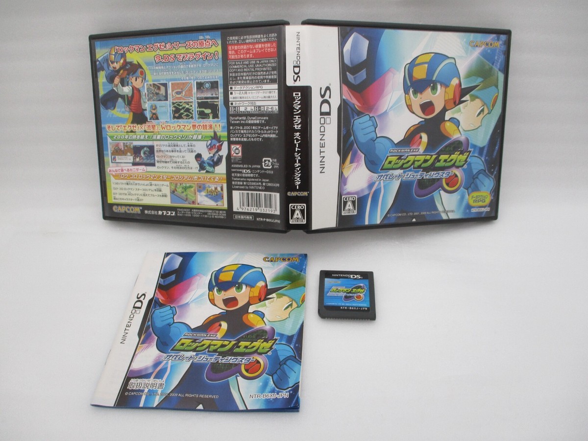 DS Rockman ZX, ZX Advent, Zero Collection, EXE Operate