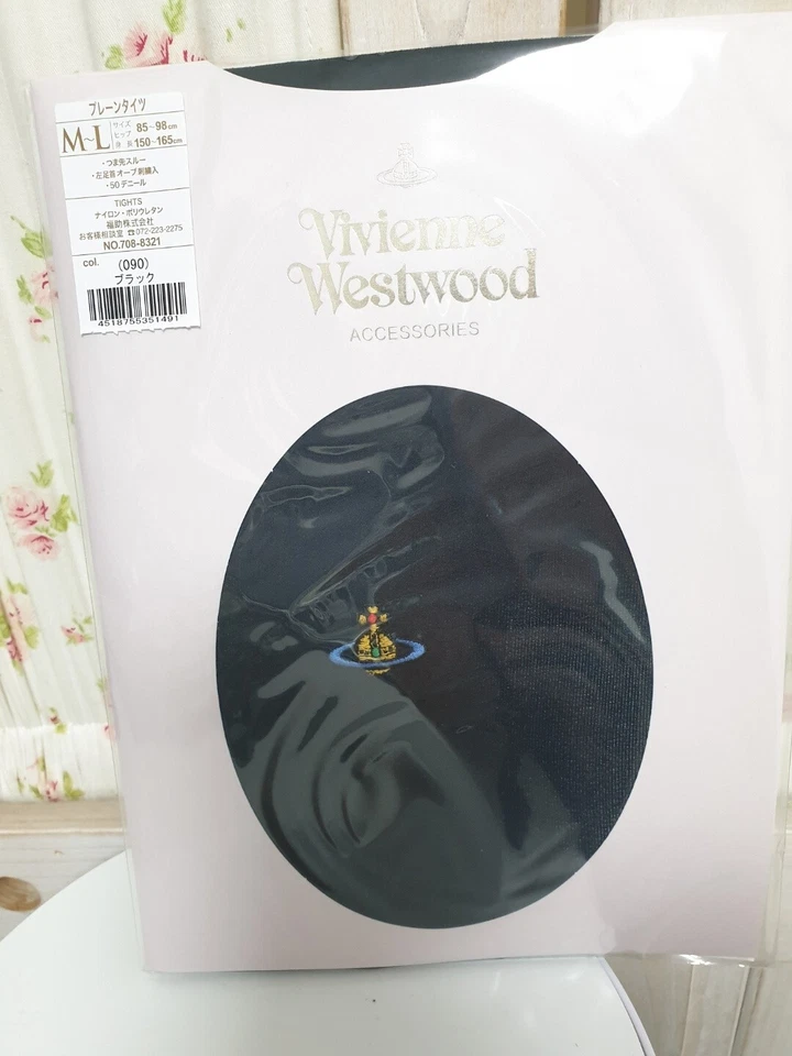 Vivienne Westwood Tights Black 50denier onepoint ORB Size M- L - Image 2 of 4