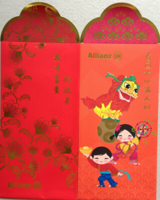 CNY Ang Pow Packets 2019 Allianz pcs design