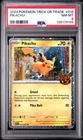 2024 POKEMON TRICK OR TRADE #018 PIKACHU PSA 8