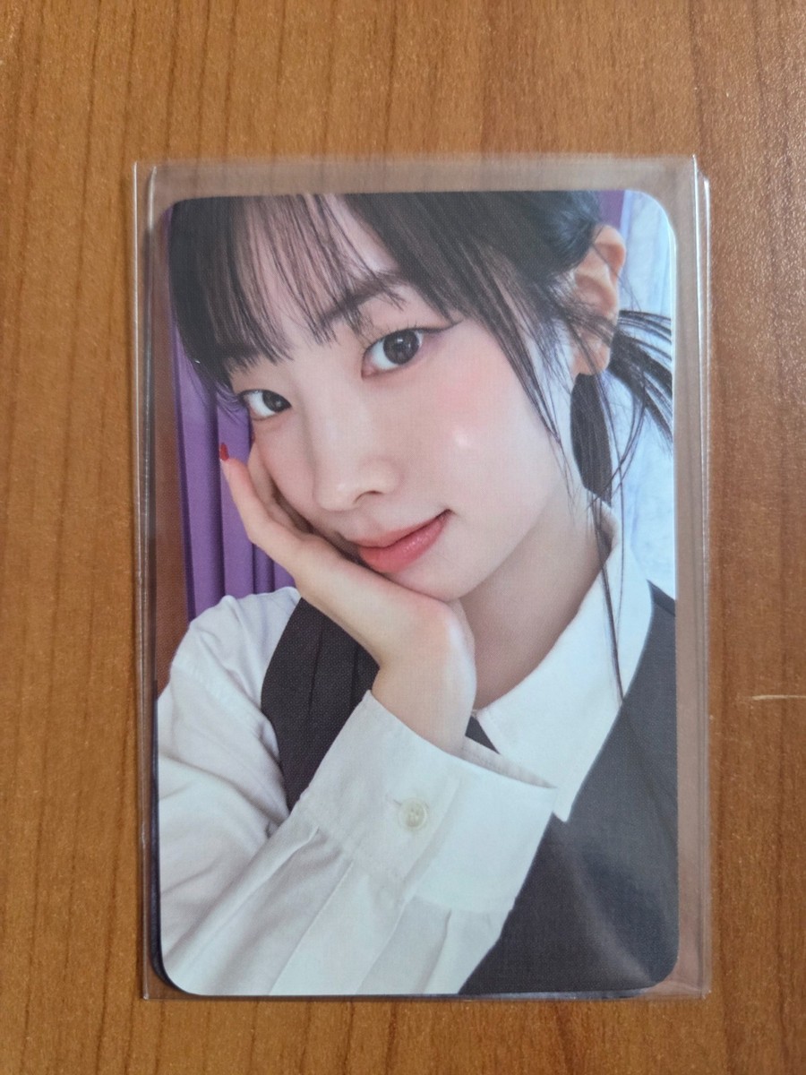 Twice Dahyun Photocard Official 