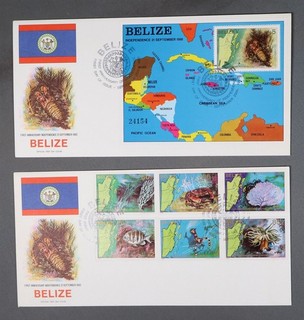 Mayfairstamps Belize FDC 1982 Anniversary of Independence 2 First Day Cover ccb_