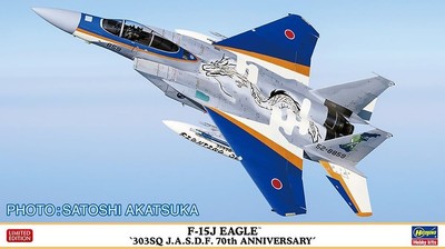 Hasegawa F-15J Eagle ''306th Squadron Air Self-Defense Force 70th Anniversary'' 1/