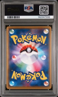 Luigi Pikachu - 296/XY-P 296/XY-P XY-P: Xy Promos Holo (Japanese