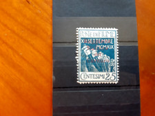1920 FIUME LN° 123 NEUF AVEC GOMME trés légére charniere  TTB