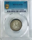 1858 Seated Liberty Quarter PCGS AU53