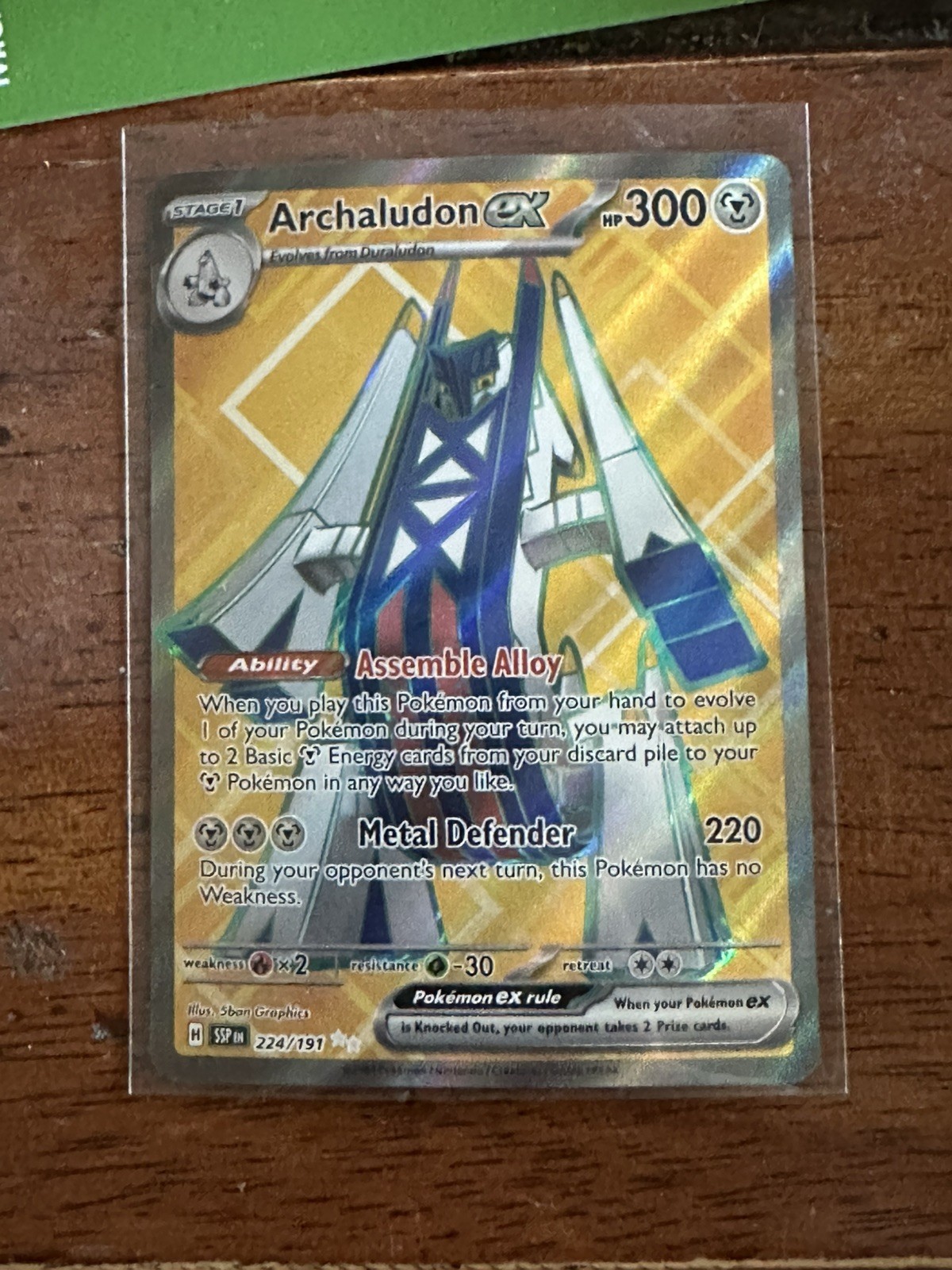 Archaludon ex 224/191 Ultra Rare Surging Sparks Pokemon TCG