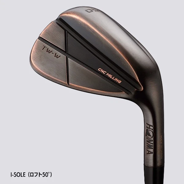 HONMA TW-W 2024 Copper Wedge 48-08 I-Sole R-Flex N.S.PRO 950GH neo Steel Shaft - Image 2 of 4
