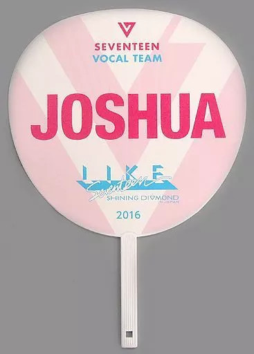 Fans For Men Joshua 2016Seventeen - Shining Diamond In Japan