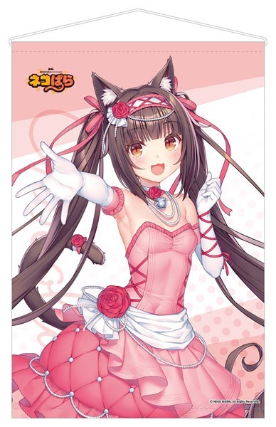 タペストリー nekopara Tapestry Wall scroll] Chocola Nekopara SAYORI ART WORKS B2 size