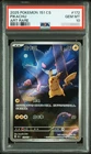 2025 POKEMON 172 PIKACHU PSA 10 AR 172/151 COLLECT 151 GENGAR S CHINESE LIMITED