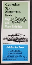 1980s Georgia's Stone Mountain Park Tourist GA Vintage Travel Brochure Map
