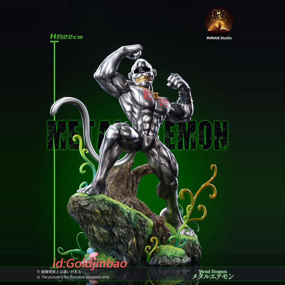 MIMAN Studio Digimon Metal Etemon Resin Statue In Stock H22cm