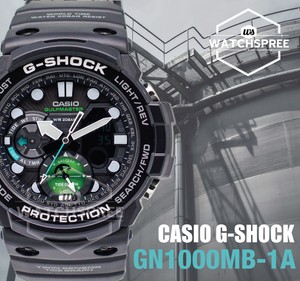 g shock gulfmaster marine blue