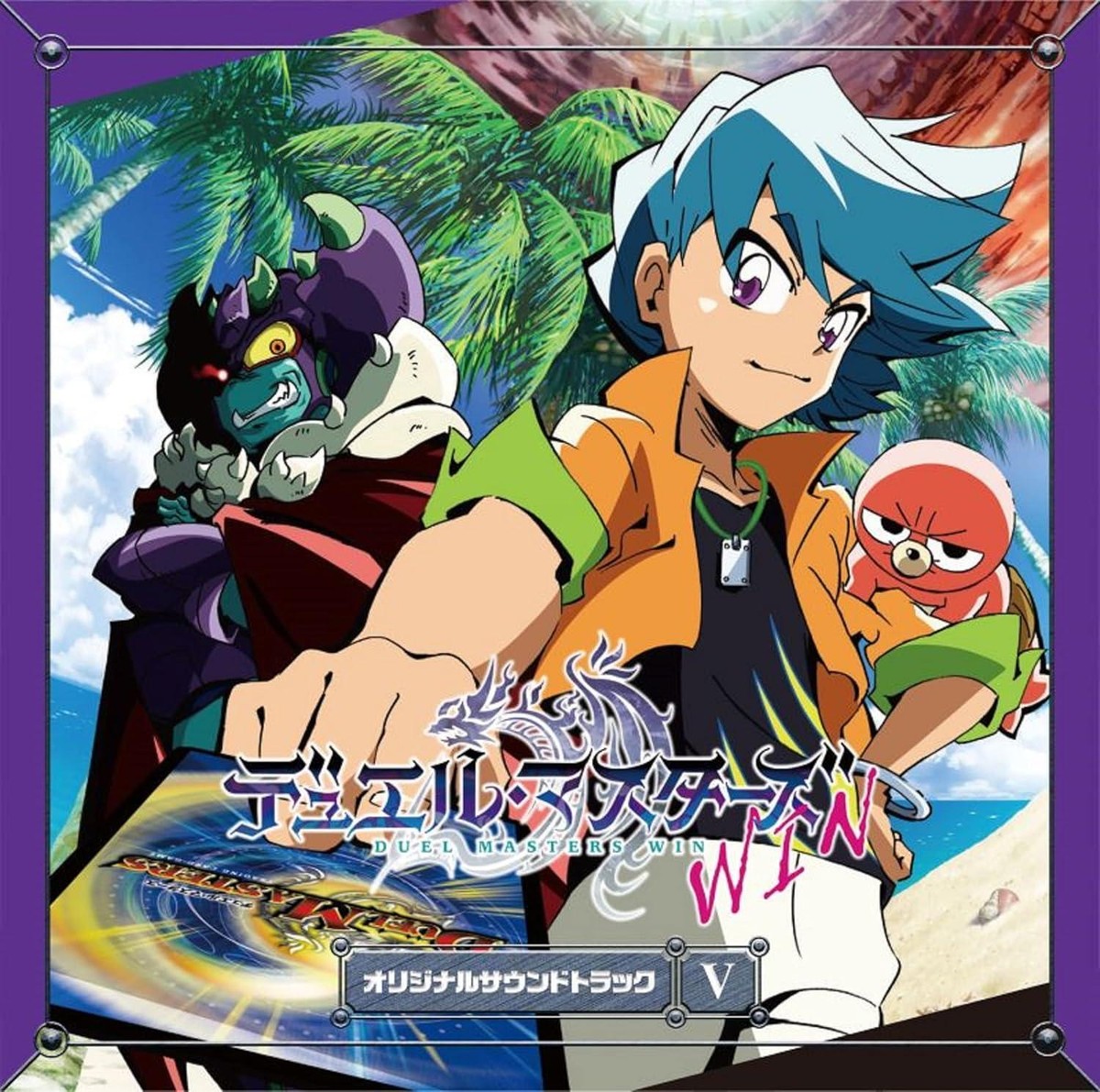 絶版デュエルマスターズ サウンドトラックCD 3枚セット CD Duel Masters Original Soundtrack V -Duel Masters WIN- Japan