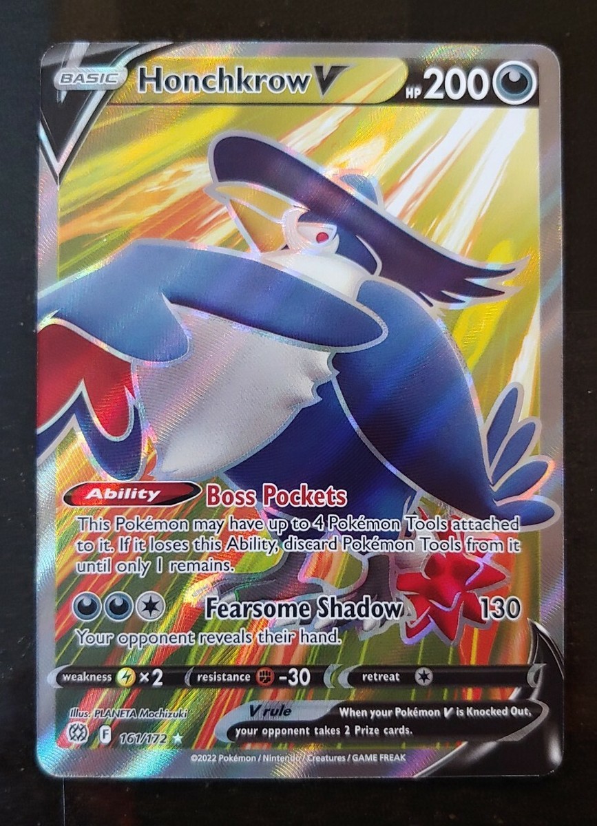 オトシドリEX ホロカード HP200 オトシドリEX ホロカード HP200