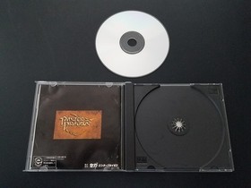 Import Sega Saturn - Panzer Dragoon (no manual) - Japan Japanese US SELLER
