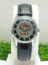 'Ribon' Dial SAPPORO BEER DT731 Manual Winding Cartoon Design Vintage Watch