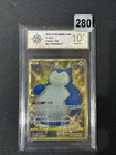 Pokemon Simplified Chinese Card Sword Shield CS2aC-142 UR Gold Snorlax  Grade 10