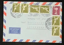 CM) 1982. GERMANY. SATELLITE. TELEVISION CAMERA. ENVELOPE SENT TO ARGENTINA. XF