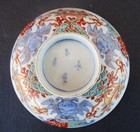 Antique Chinese Porcelain Bowl Qing Dynasty — photo 6