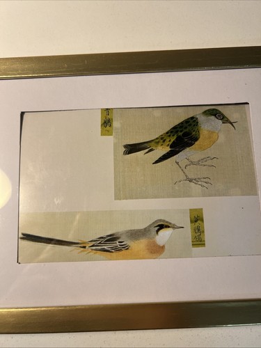Beautiful Japanese Art print framed - Picture 2 of 2