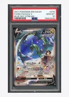 Pokemon PSA 10 Rayquaza V SR 2021 076/067 S7RI Indonesian