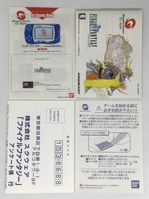 WONDERSWAN COLOR ~ FINAL FANTASY Edition ~ BANDAI import Japan *RARE*