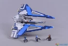 LEGO Star Wars 75316: Mandalorian Starfighter - USED Please Read Seller Notes