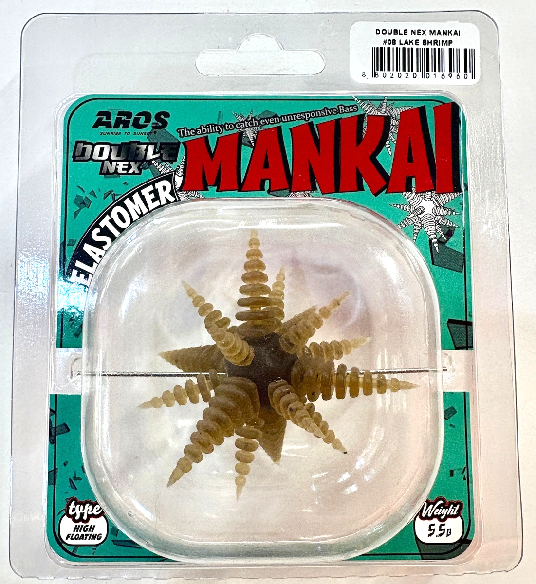AROS Double Nex MANKAI 1.5